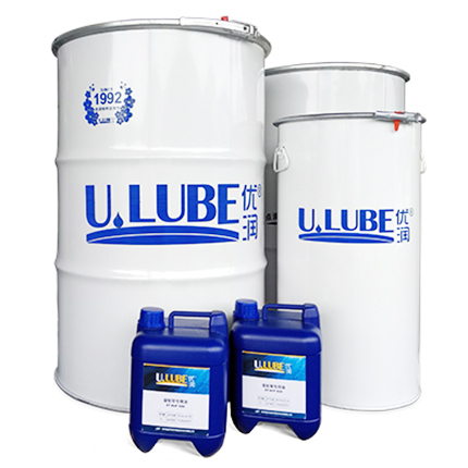 _U.LUBE special lubrication