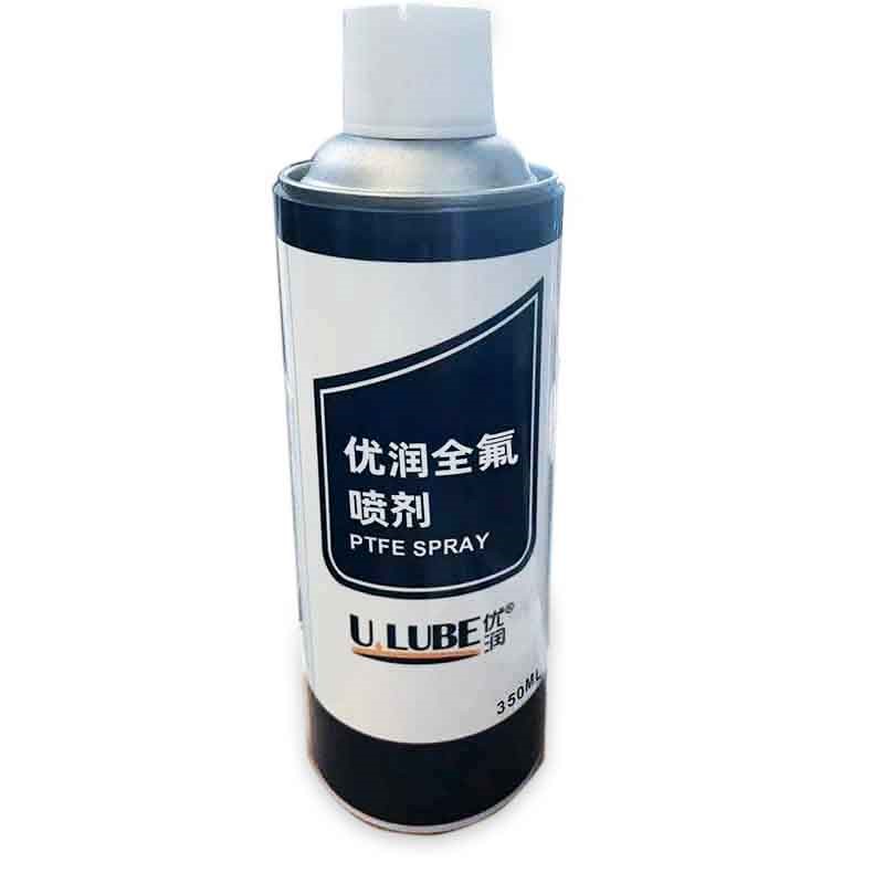 Perfluorinated spray_PTFE SPRAY_U.LUBE special lubrication